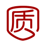 質量管理體係 質量管理體係
