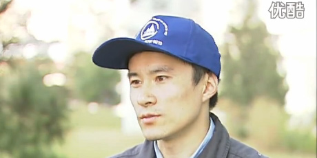 資質認證 資質認證