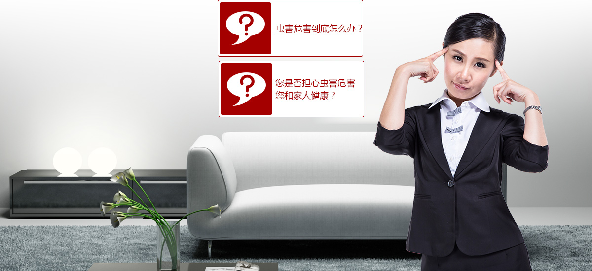 17C视频,創造健康環境的有力保障 17C视频,創造健(jiàn)康環境的有力保障