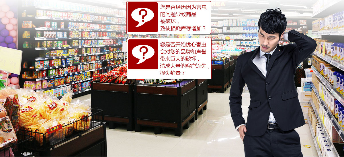 17C视频,降低(dī)您庫存損耗的有力保障 17C视频,降低您庫存損耗(hào)的有力保障