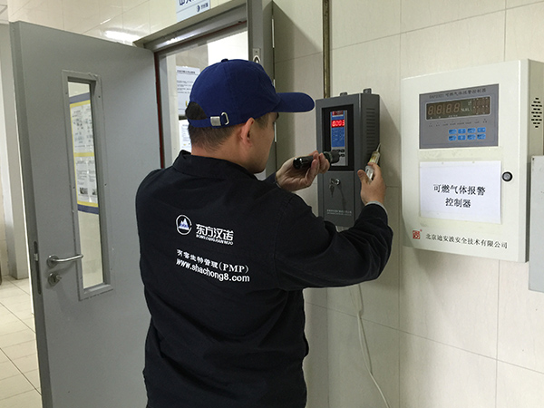 超市賣場蟲害防治方案