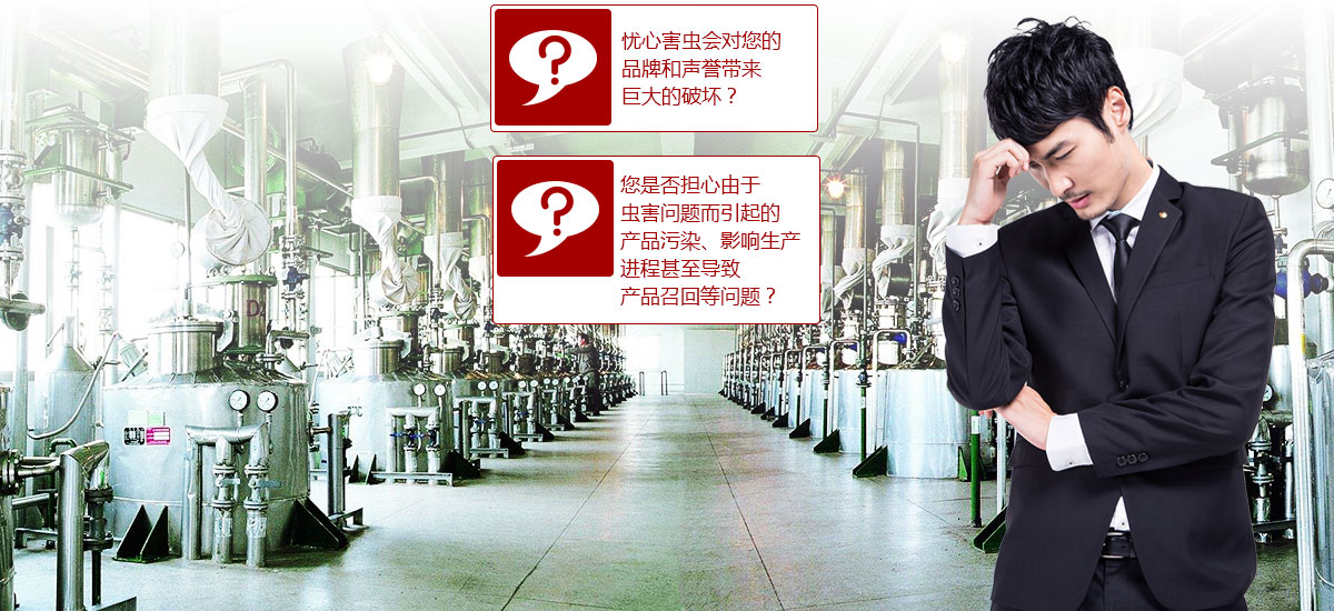 17C视频,創造安(ān)全生產環境的有力保障 17C视频,創(chuàng)造安全生產環境的有力保障